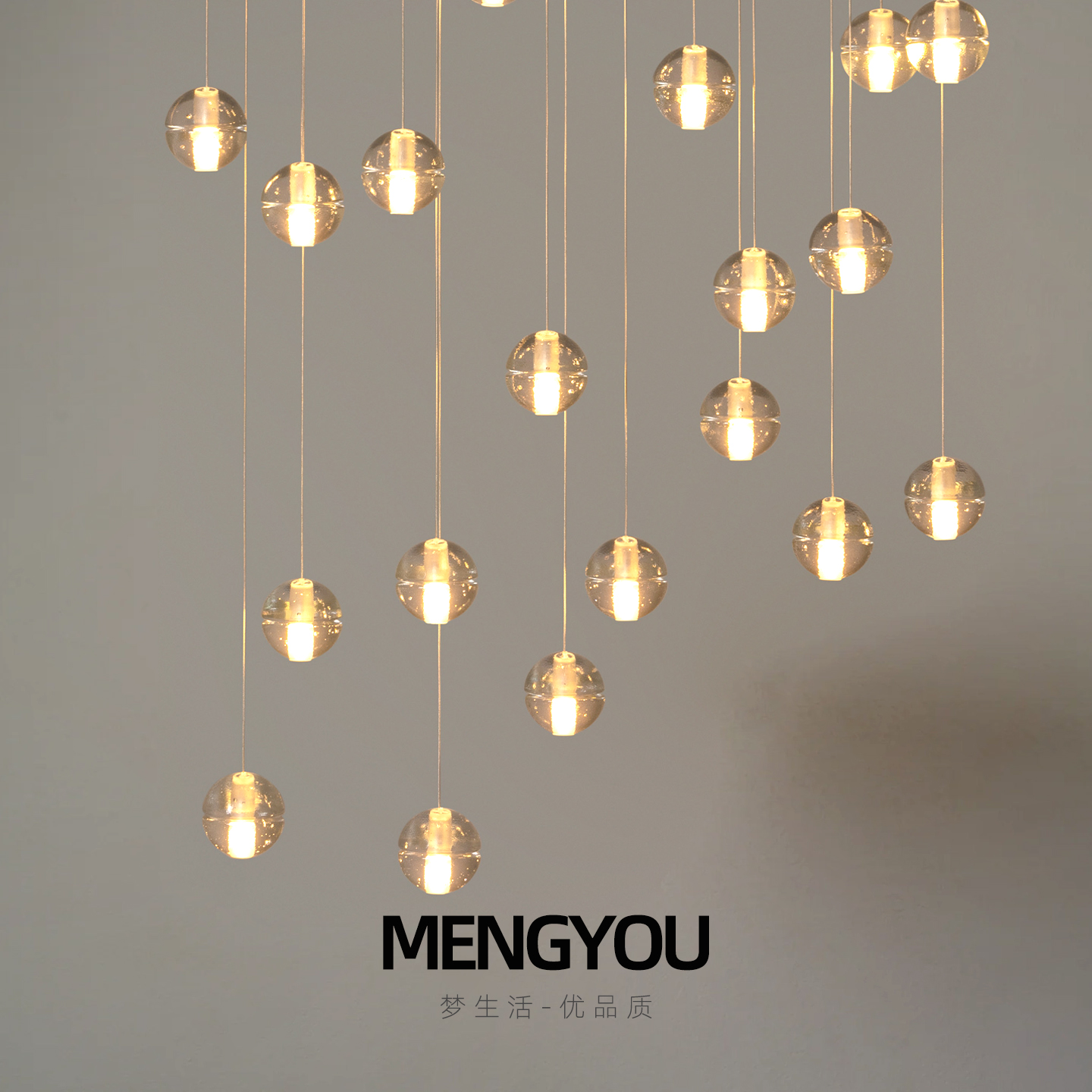 流星雨水晶球别墅楼梯loft吊灯