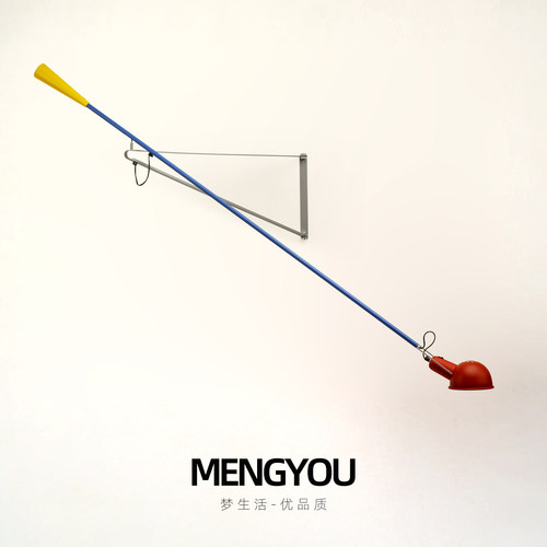 意大利孟菲斯客厅彩色摇臂壁灯