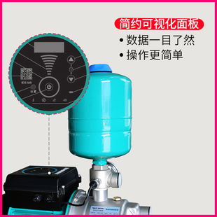 新界变频增压泵全自动不锈钢自来水管道加压家用别墅增压恒压供水