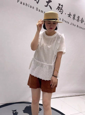 8075芮娜依莲夏款新品纯棉面料木耳边底部设计感气质衫加大码女装