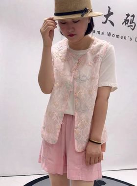 5168芮娜依莲夏款新品刺绣图案自带亮片气质国风马甲加大码女装