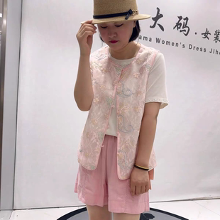 5168芮娜依莲夏款新品刺绣图案自带亮片气质国风马甲加大码女装