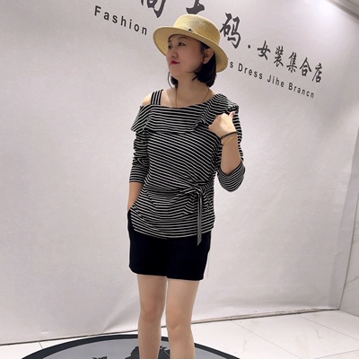 6375女权贵族秋款新品女人味露肩设计减龄显瘦条纹衫加大码女装