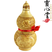 生日礼品 17cm 祝寿 雕刻 开口 工艺品 福寿 桃木葫芦 寿比南山