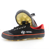 Baskets enfants pour Toute saison - semelle tendon - Ref 1024070 Image 10
