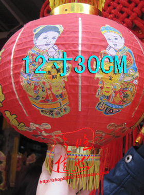 12寸红色圆灯笼30cm绸布灯笼跳舞带图案舞蹈演出表演中秋国庆11.8