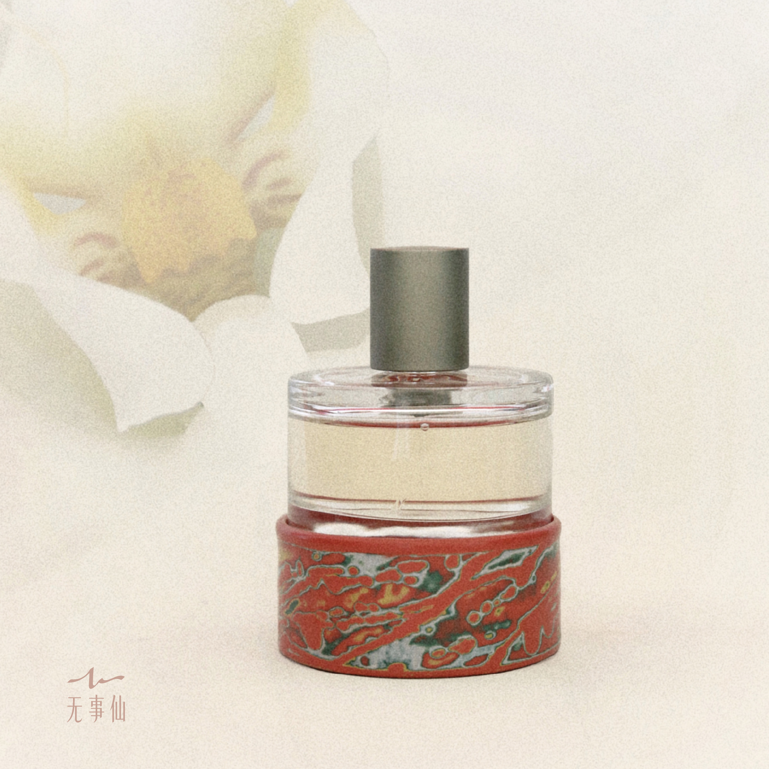 无事仙东方馥郁琥珀香调香水50ml