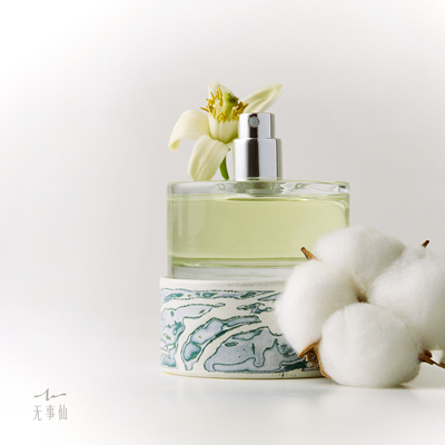 天上水清新柑橘橙花香水礼盒50ml