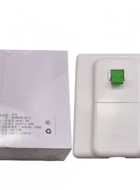 美的空调保护开关KA8602-32-2家用86型32A断路器3P匹柜机空开