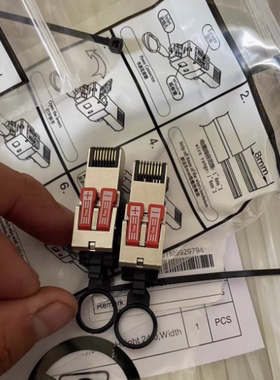 适用华为光电复合缆电源头PRRU5G电源头5923 5930 5936插头