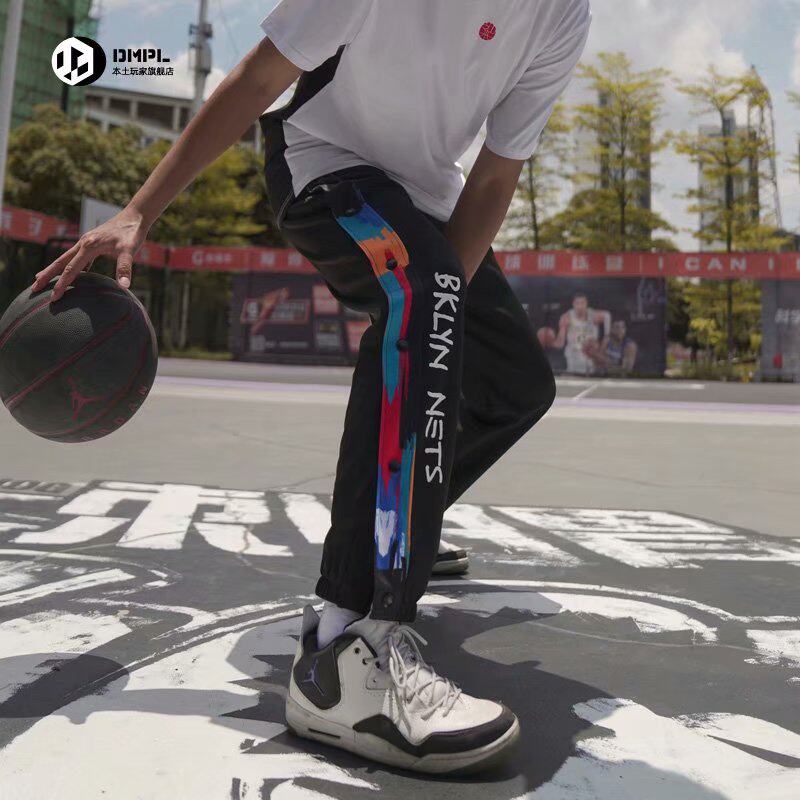 篮网队秒脱出场训练排扣裤哈登杜兰特欧文篮球全开扣运动长裤夏季