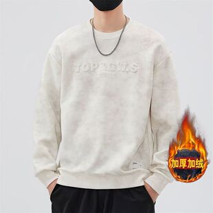 高级感卫衣男士春秋款2025新款潮无帽打底衫男款圆领长袖上衣春装