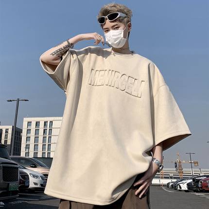 美式高街重磅短袖t恤男夏季潮牌痞帅炸街衣服大码男装宽松半截袖