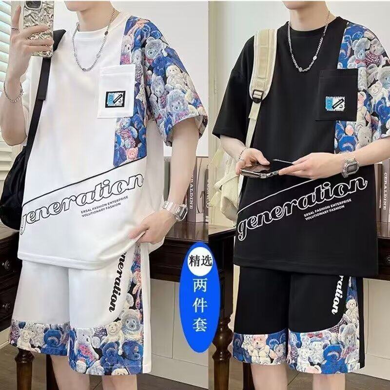 个性印花短袖套装男夏季潮牌潮流冰丝t恤男装一套搭配青少年衣服