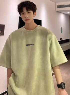 浅绿色短袖男夏季美式高街仿麂皮绒t恤上衣潮牌重磅宽松半袖体恤