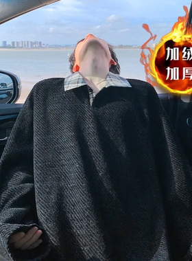 深灰色雪尼尔加绒卫衣男款加厚秋冬条纹polo衫长袖t恤重磅打底衫