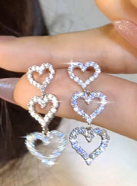 心动超闪镂空爱心气质长款耳环女小众设计高级感镶钻耳饰桃心耳坠