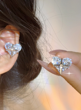 甜酷超闪精致锆石爱心耳骨夹闪钻星芒少女心形辣妹耳夹高级感女
