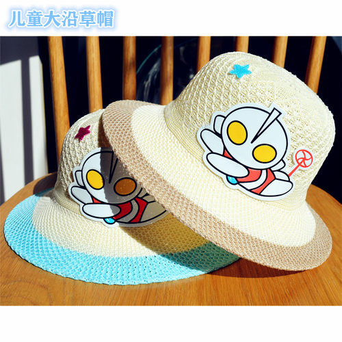 草帽出游卡通男童春夏