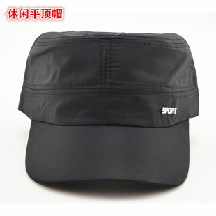 中老年春夏休闲运动户外老头帽平顶帽逛街男士 老人爸爸爷爷秋冬帽