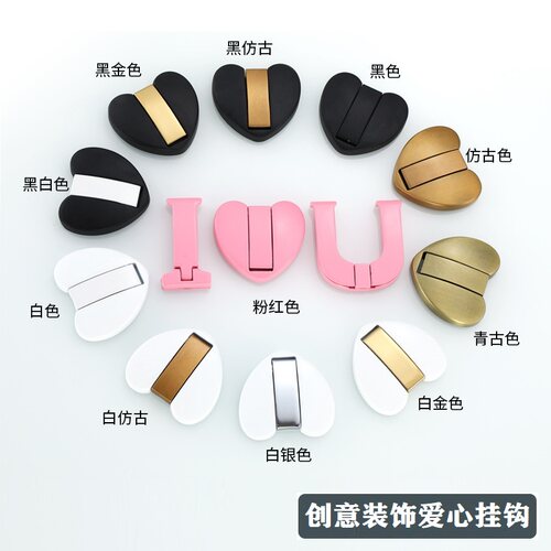 隐形折叠创意粘钩车饰