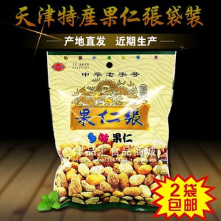 天津特产 正宗果仁张多味花生 300g装花生仁 传统零食小吃2袋包邮