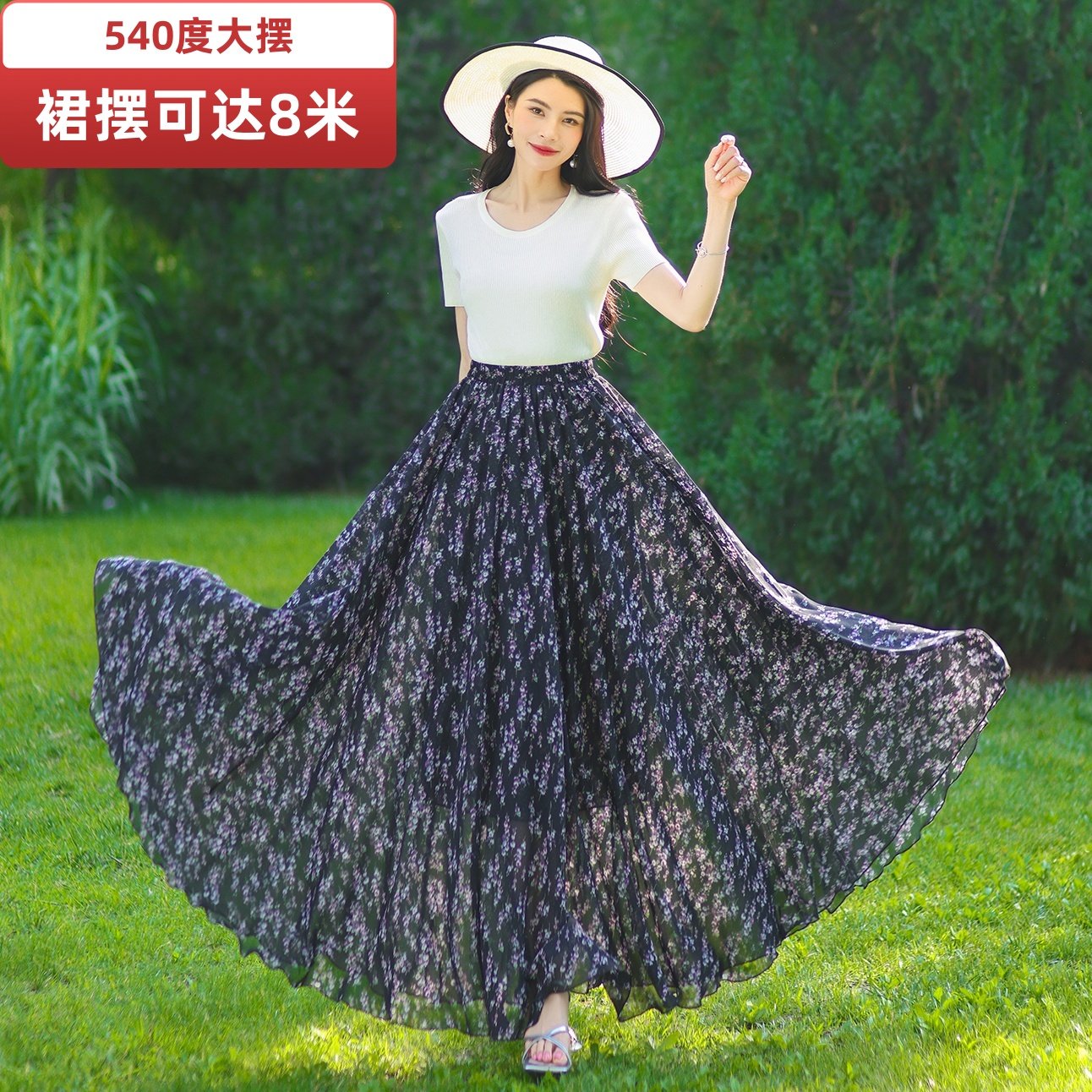 540度垂感大摆半身长裙妈妈裙女雪纺花色裙子夏沙滩舞裙新疆舞裙,女装/女士精品,半身裙,淘宝优惠券,粉丝福利购,淘宝优惠卷