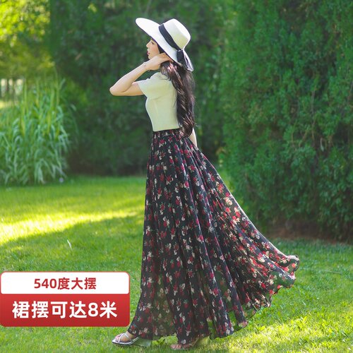 540度大摆半身裙女裙夏舞蹈裙