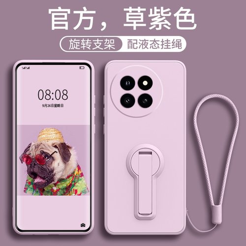 适用小米civi5pro手机壳新款男女mix4高级感液态硅胶2/1s带支架曲面xiaomi14ultra镜头全包防摔3带手绳保护套