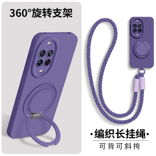 旋转支架适用华为nova16手机壳新款15ultra高级感腕带手绳14pro全包13防摔12液态硅胶9se男女10斜挎长8软7外z