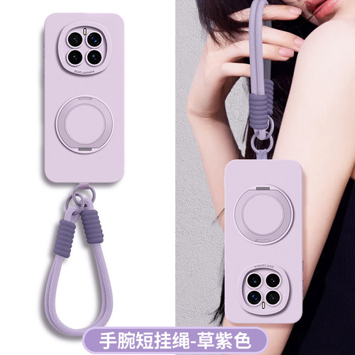 支点旋转支架适用荣耀magic8pro手机壳新款7腕带手绳保护套高级感6至臻版全包防摔5/4/3硅胶斜挎长男女软外后