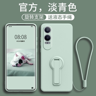 旋转支架适用oppok12x手机壳新款 液态硅胶k11x镜头全包k10防摔高级感turbo保护套10带手绳k9男女简约软 k13S