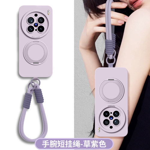 旋转支架适用vivoX300手机壳新款X200ultra保护套x100spro全包60防摔90硅胶70斜挎长绳80腕带手绳软男女外后