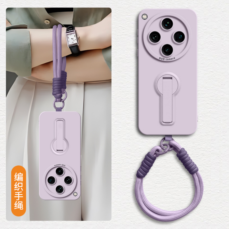 ͺϵͷע ɫ۵֧+͹轺 ۵֧oppofindx8ֻ¿findx8Ultrafindx7proҺ̬轺findx6Ůȫˤ֯15.8Ԫ