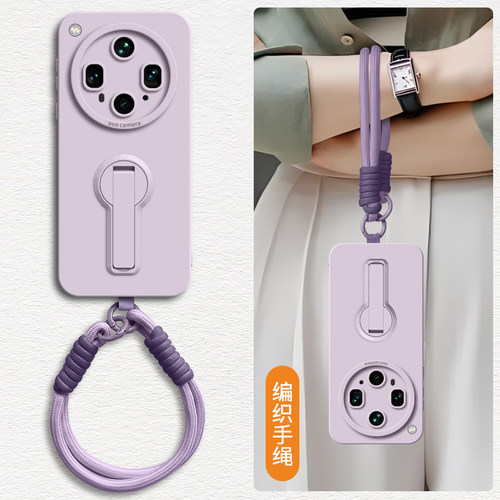 适用oppofindx9手机壳新款findx8s+保护套高级感硅胶X7PRO全包防摔x6编织腕带手绳X5斜跨ultra长款软女简约外