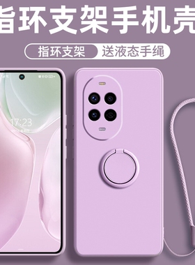 指环支架适用华为nova15手机壳新款nova14ultra保护套13pro高级感12活力版全包11SE防摔液态硅胶10男女软外后