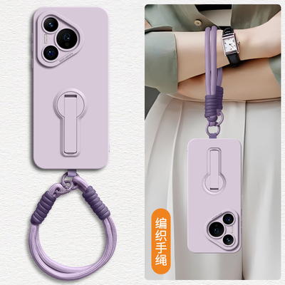 横竖双用支架适用华为pura80pro手机壳ultra新款P70/P60全包防摔p40pro+手绳腕带p30/50长款斜跨简约硅胶男女