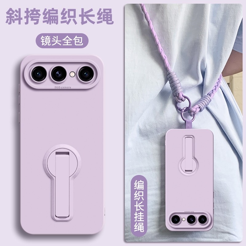 斜挎长绳适用vivoS50promini手机壳新款S30保护套带支架高级感S20pro全包防摔液态腕带手硅胶19男女软s17后18