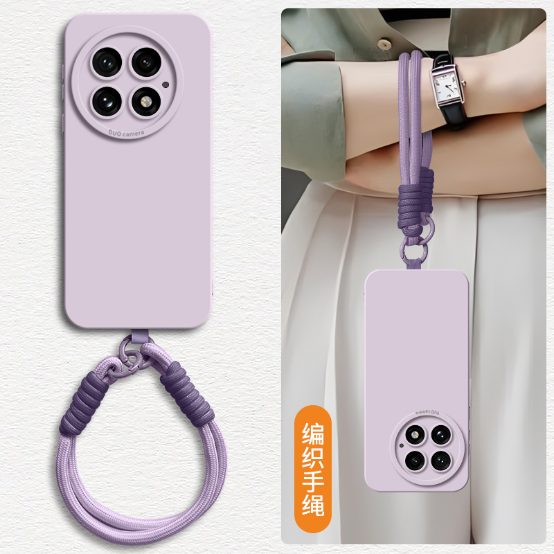 编织手绳适用一加13手机壳新款oneplus12保护套高级感ace5pro液态硅胶ace3全包防摔斜跨长款挂绳简约软女纯色