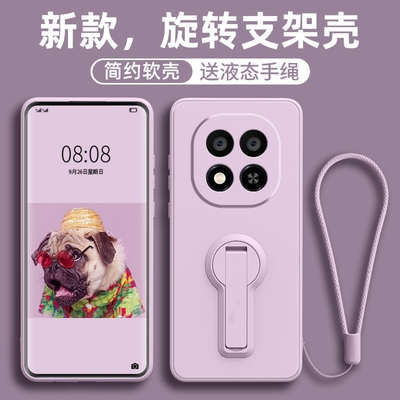 旋转支架适用红米note15pro+手机壳新款小米note14保护套高级感13/12Turbo液态硅胶全包防摔简约软外男女情侣