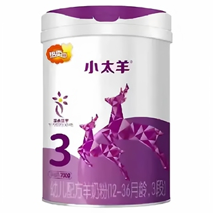 36月龄 明一小太羊3段700g罐幼儿配方奶粉适用12 24年10月产