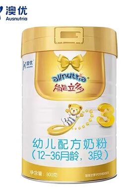 【澳优】能立多3段800g罐装较大幼儿配方牛奶粉适合12-36月龄
