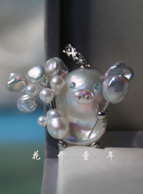花花小猪吊坠天然巴洛克珍珠项链