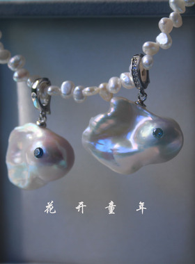 小鱼吊坠天然淡水巴洛克珍珠项链
