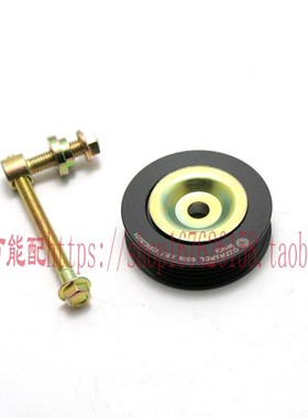 三菱帕杰罗V31猎豹黑金刚奇兵空调涨紧轮冷气张紧轮4G64GRB14RB3