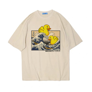 小黄鸭神奈川冲浪里美式古着印花复古vintage男女纯棉T恤teeshirt