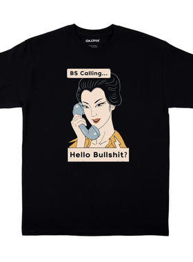 hello bullshit趣味搞怪插画复古vintage男女宽松纯棉情侣短袖tee
