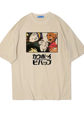星际牛仔 T恤 Cowboy Bebop 渡边信一郎 混沌武士 动漫纯棉tee