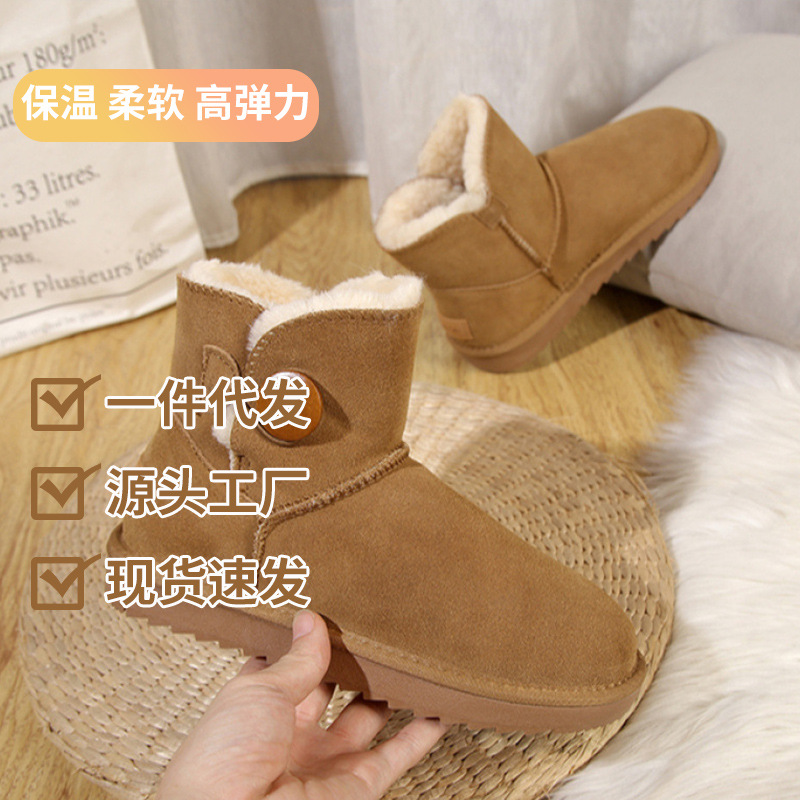 冬季带扣雪地靴女低筒真皮加绒牛皮保暖男靴情侣鞋情侣款加厚保暖