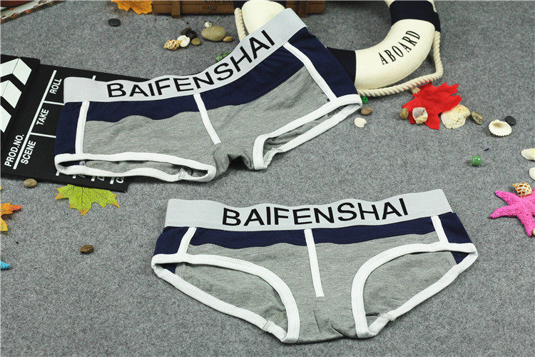 Slip jeunesse mouvement en coton - Ref 640416 Image 5